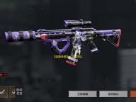 《诸国争霸》公测定档11月19日 ！群英交汇 ，乱世争霸！