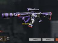 黑科技工具箱 1.4 绿色免费版