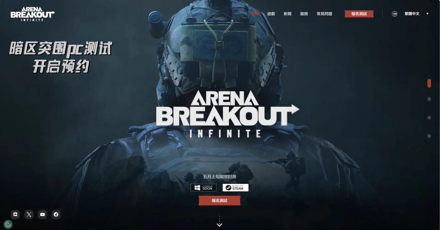 水果忍者中文版无广告【香肠派对直装科技】