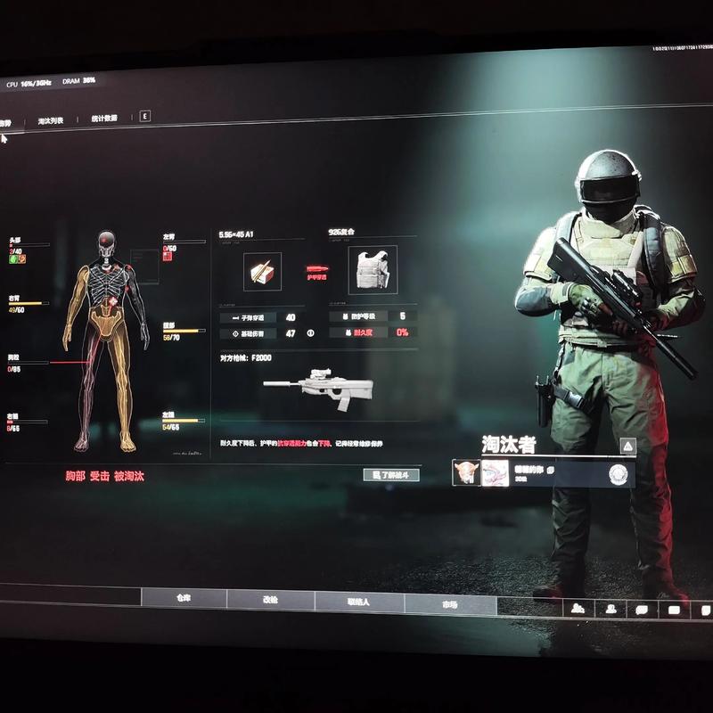 暗区突围:从五角度探讨游戏中科技选购现象及影响【冰v11直装(免卡密)】